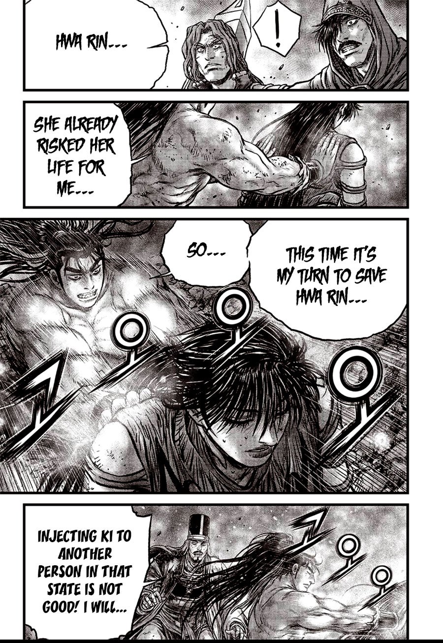 Page 13 of Chapter 628
