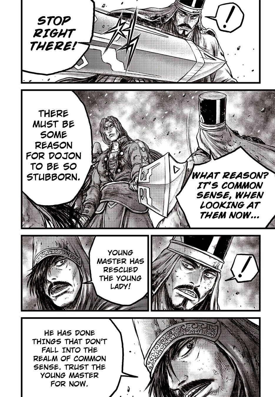 Page 14 of Chapter 628