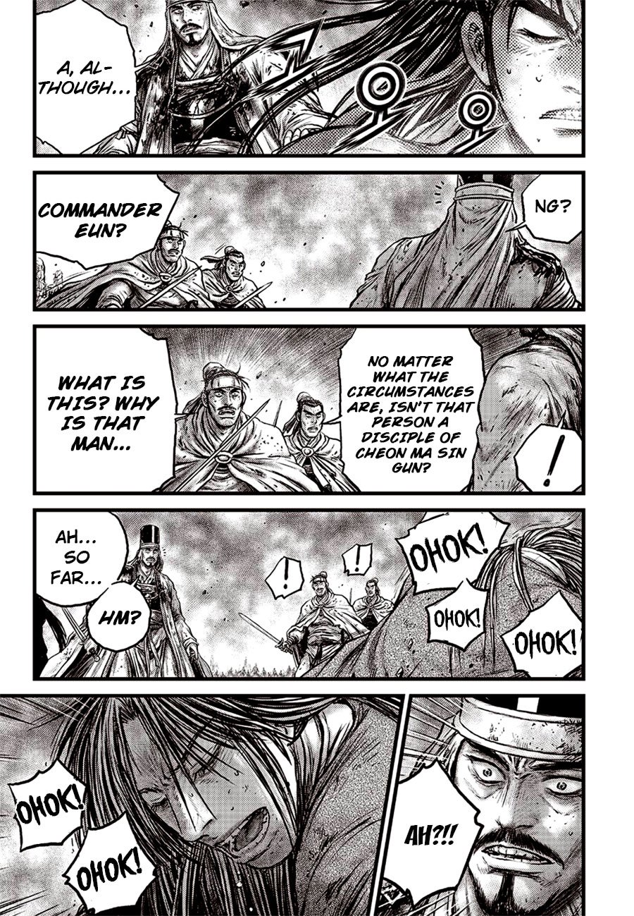 Page 15 of Chapter 628