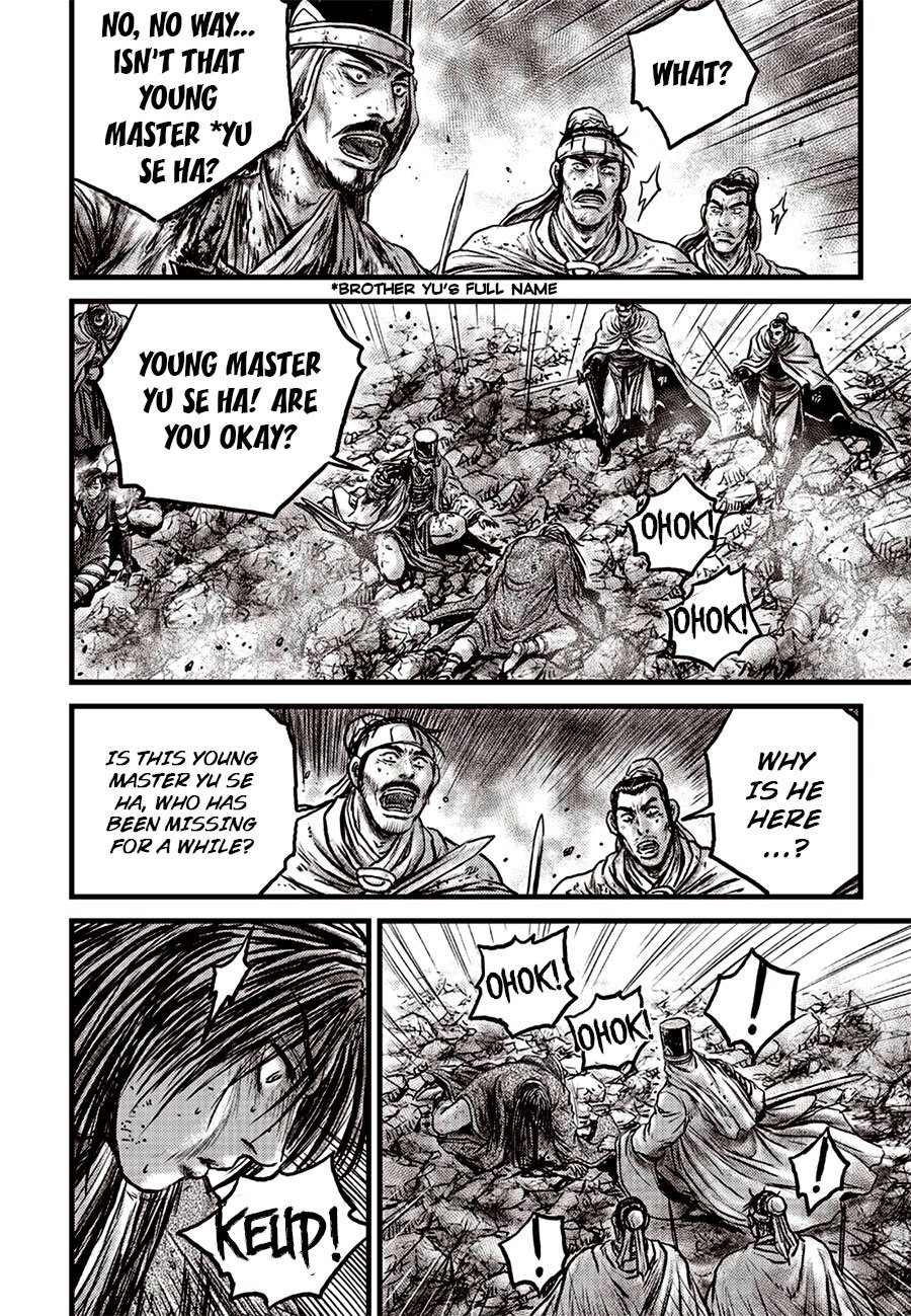 Page 16 of Chapter 628