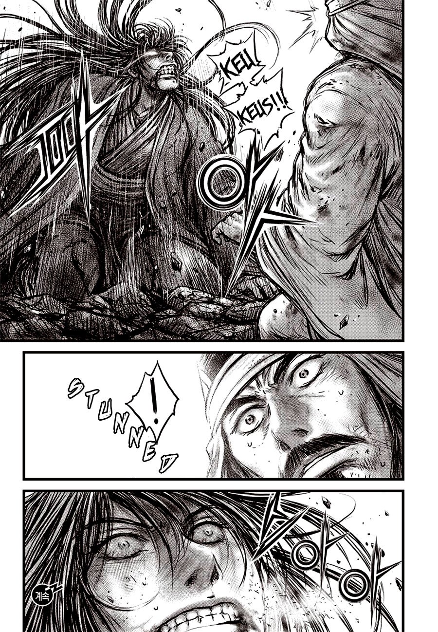Page 17 of Chapter 628
