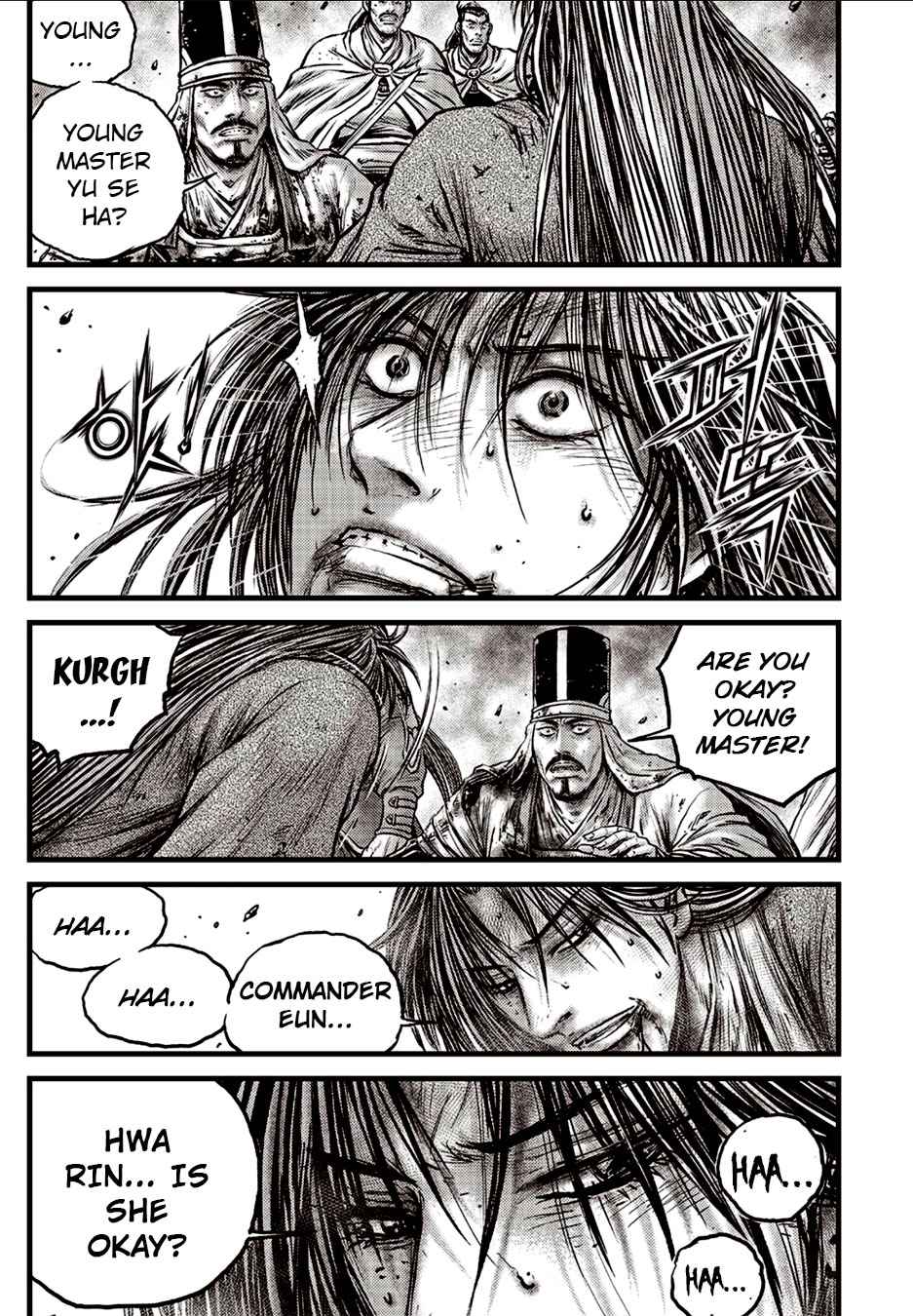 Page 3 of Chapter 629