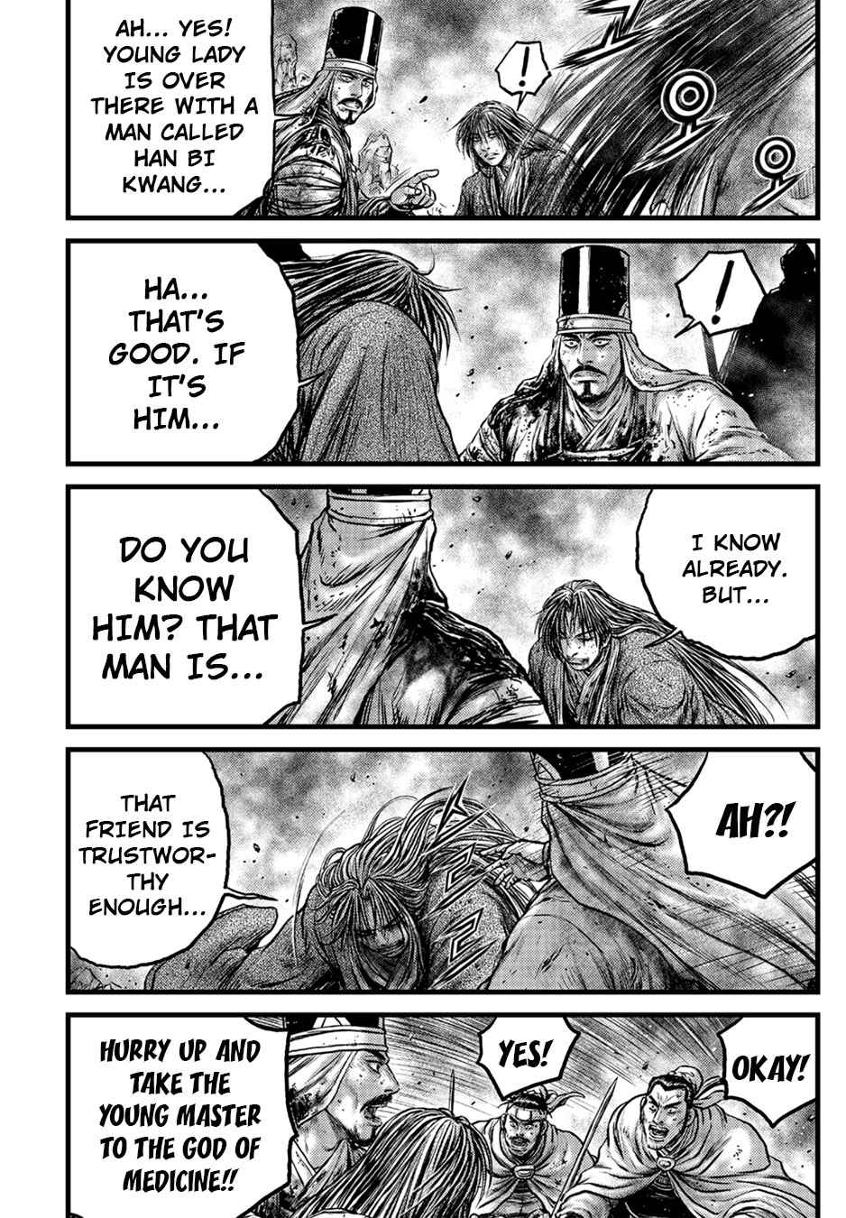Page 4 of Chapter 629