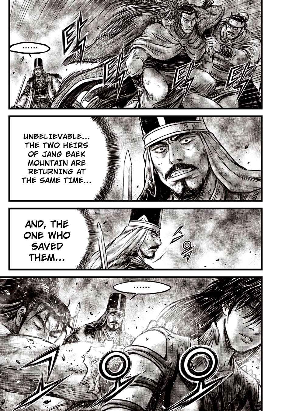 Page 5 of Chapter 629