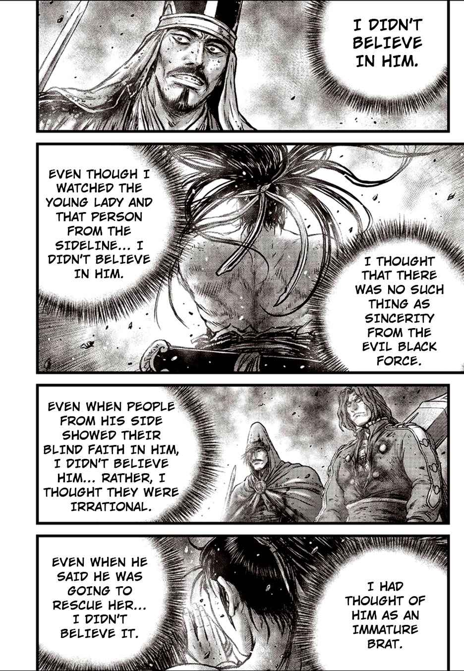 Page 6 of Chapter 629