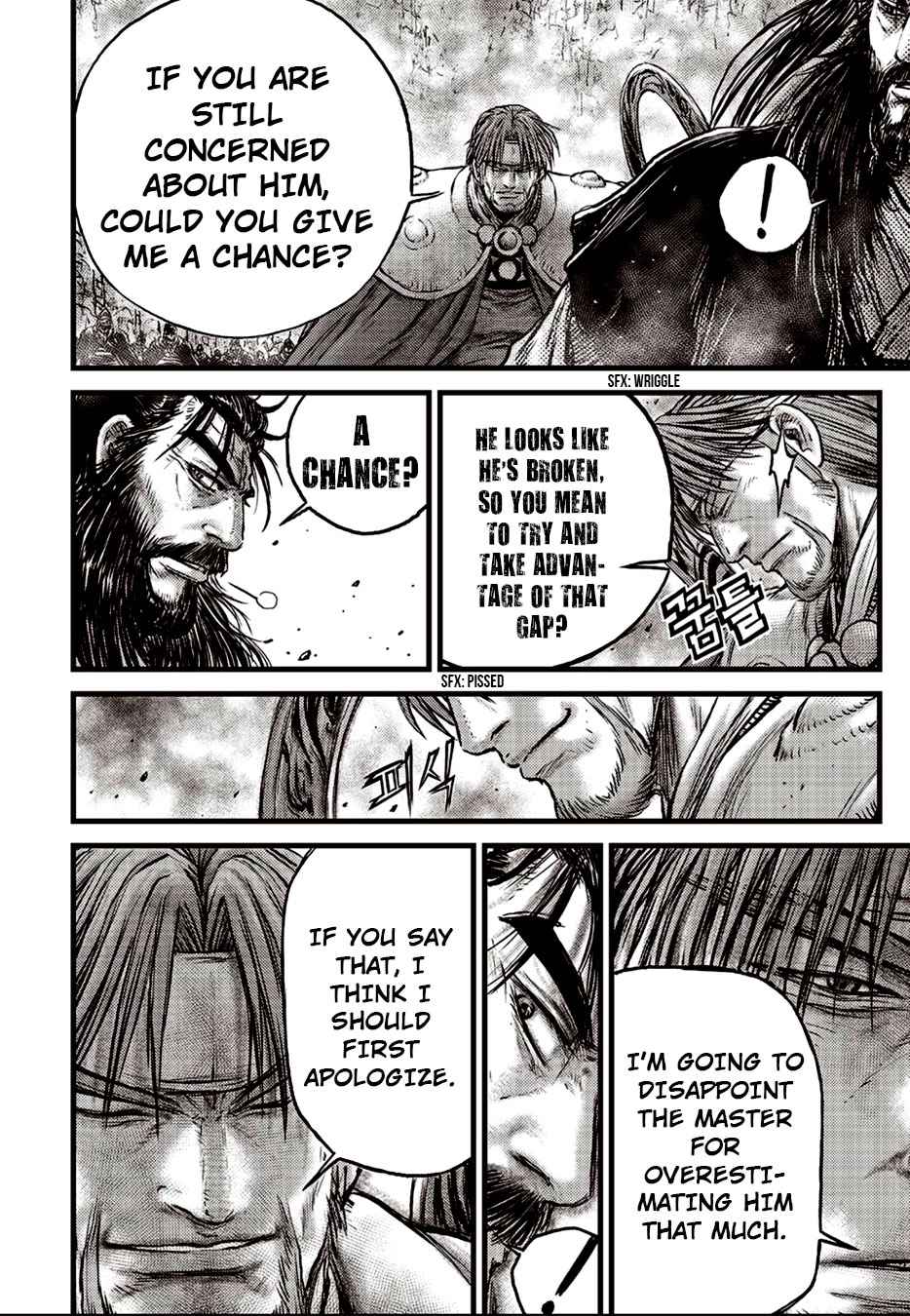 Page 14 of Chapter 629