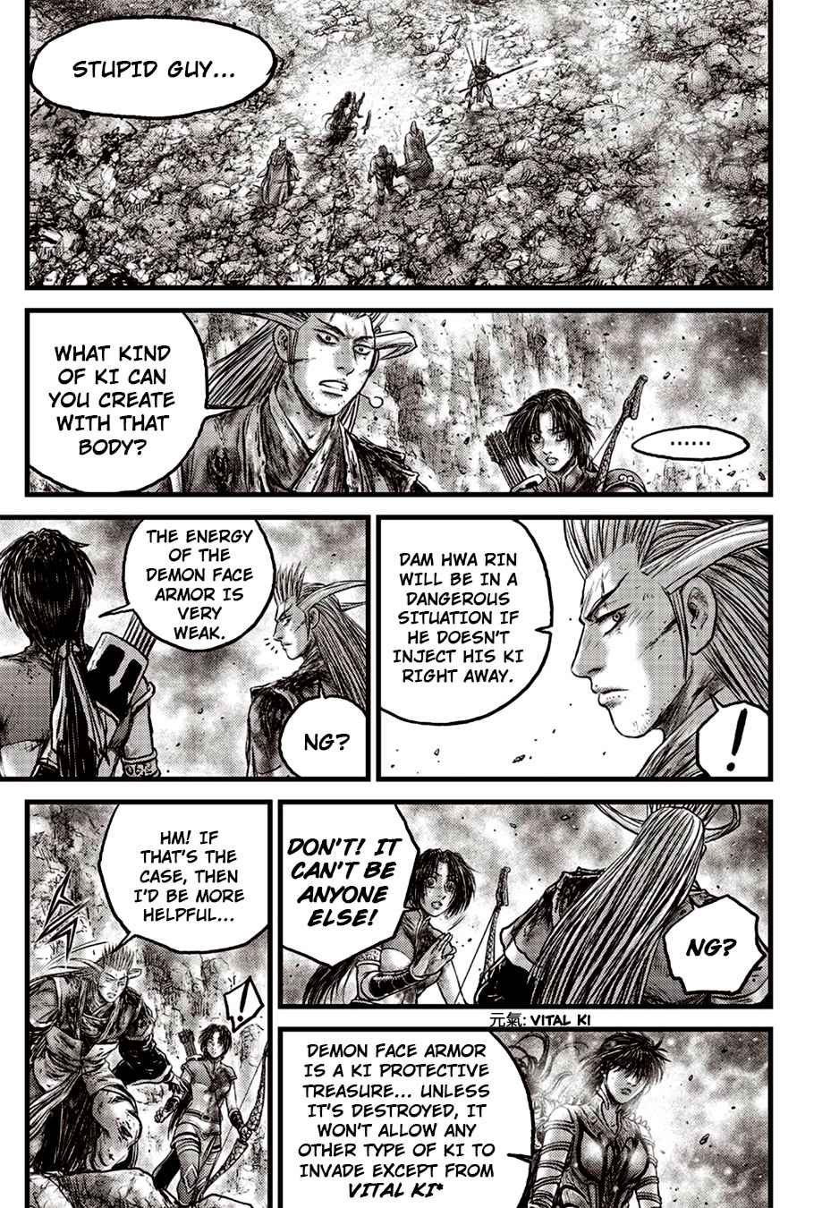 Page 15 of Chapter 629
