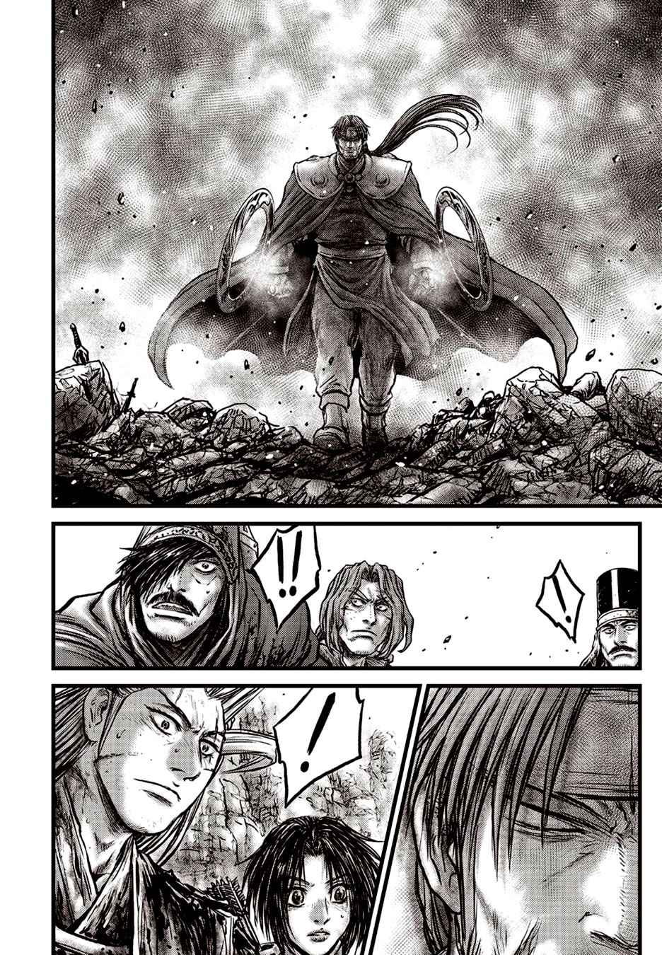 Page 18 of Chapter 629
