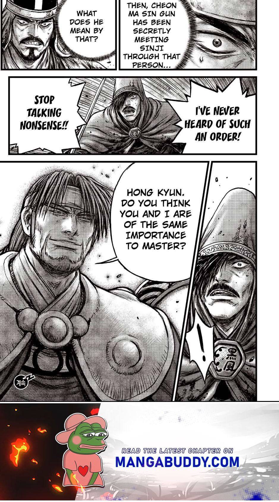 Page 21 of Chapter 629