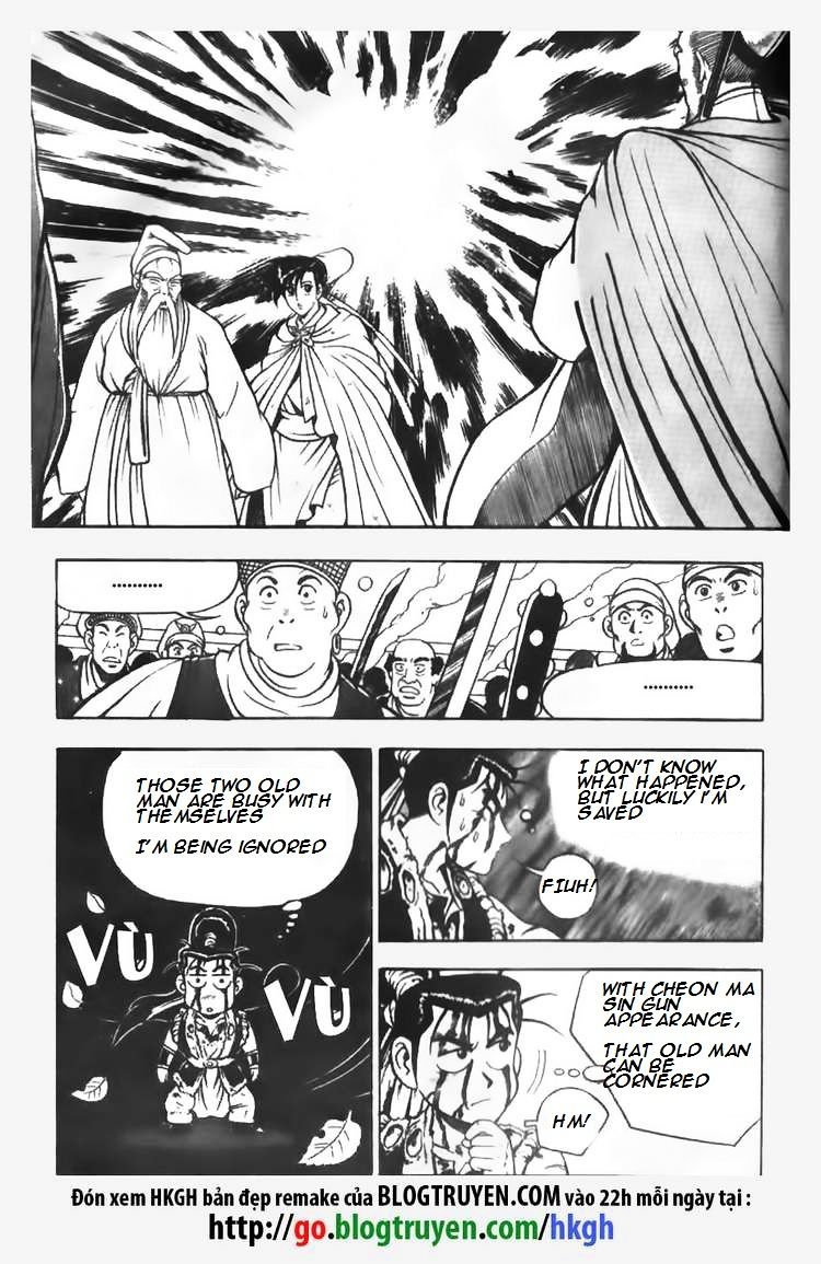 Page 2 of Chapter 63