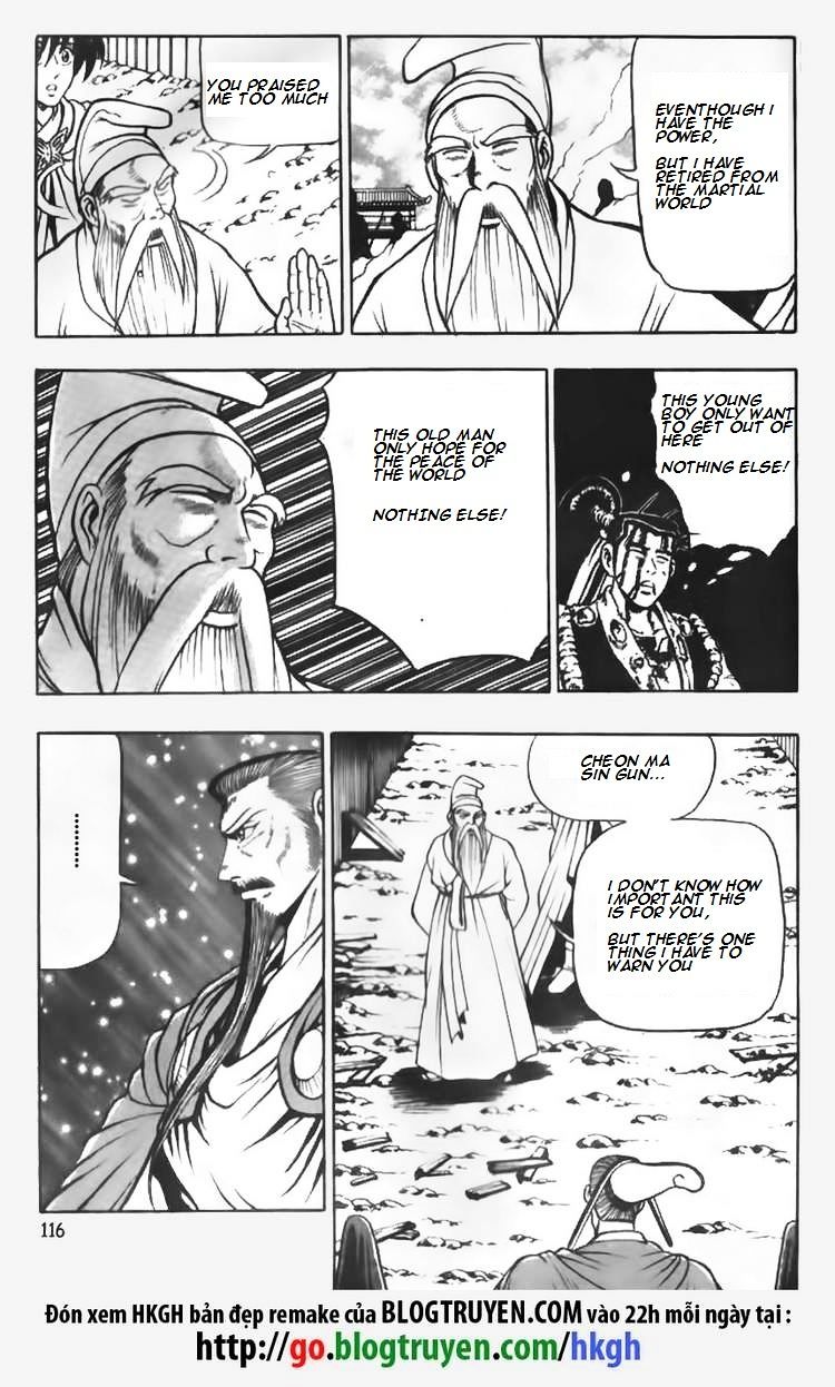 Page 4 of Chapter 63