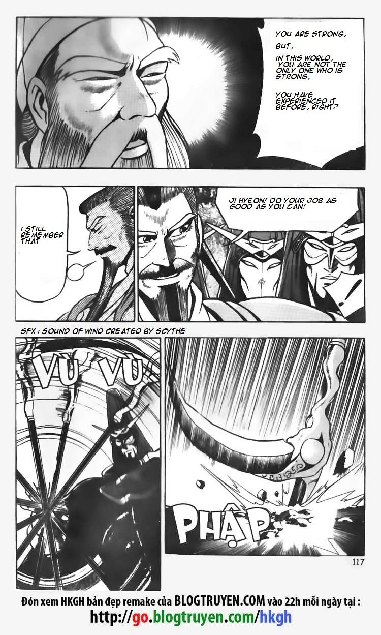 Page 5 of Chapter 63