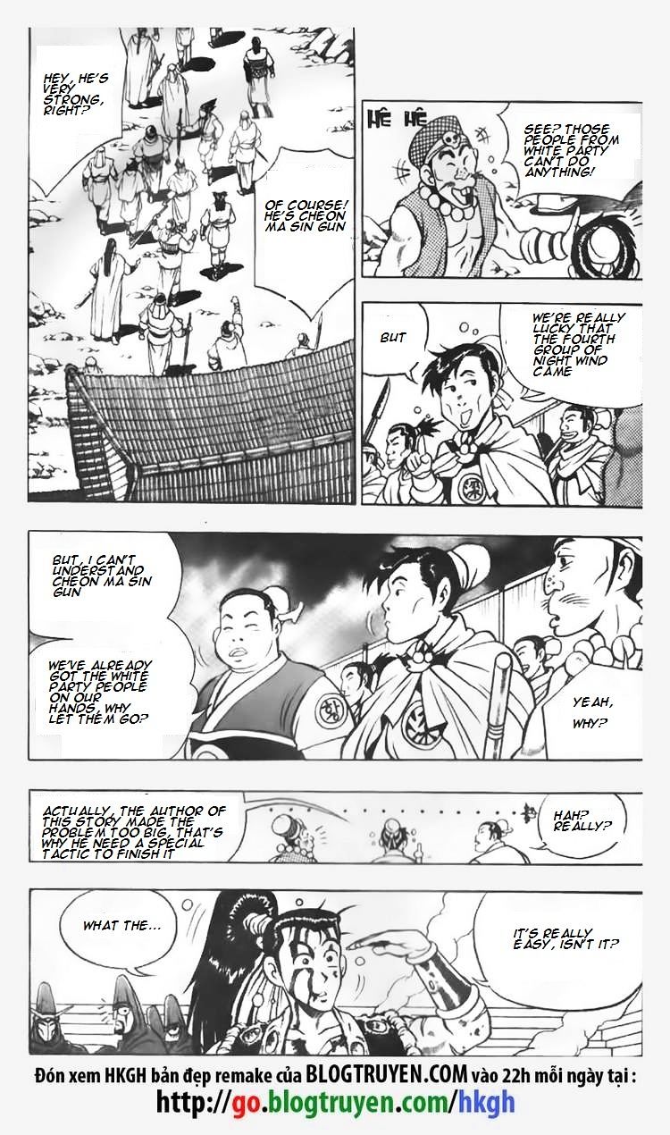 Page 8 of Chapter 63