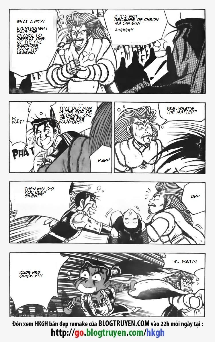 Page 10 of Chapter 63