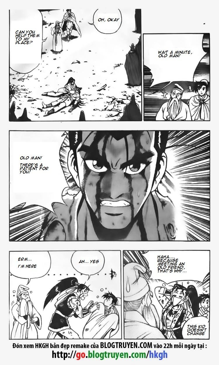 Page 12 of Chapter 63