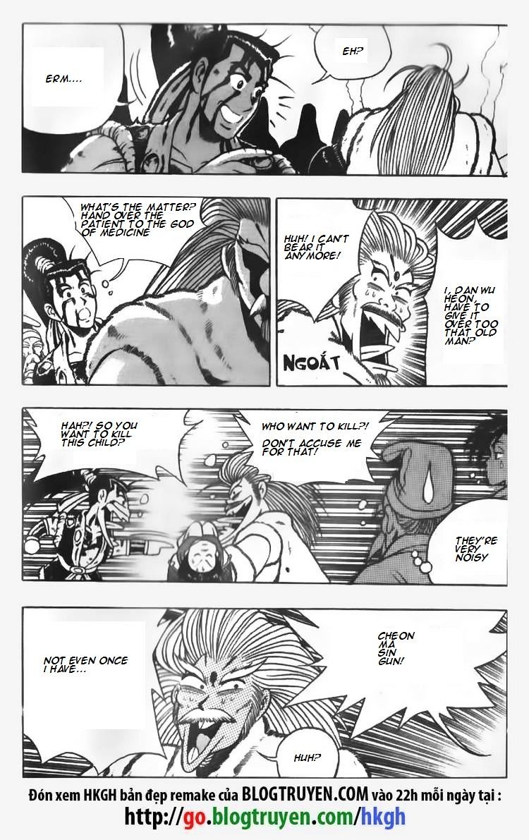 Page 13 of Chapter 63