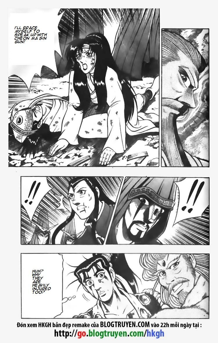 Page 14 of Chapter 63