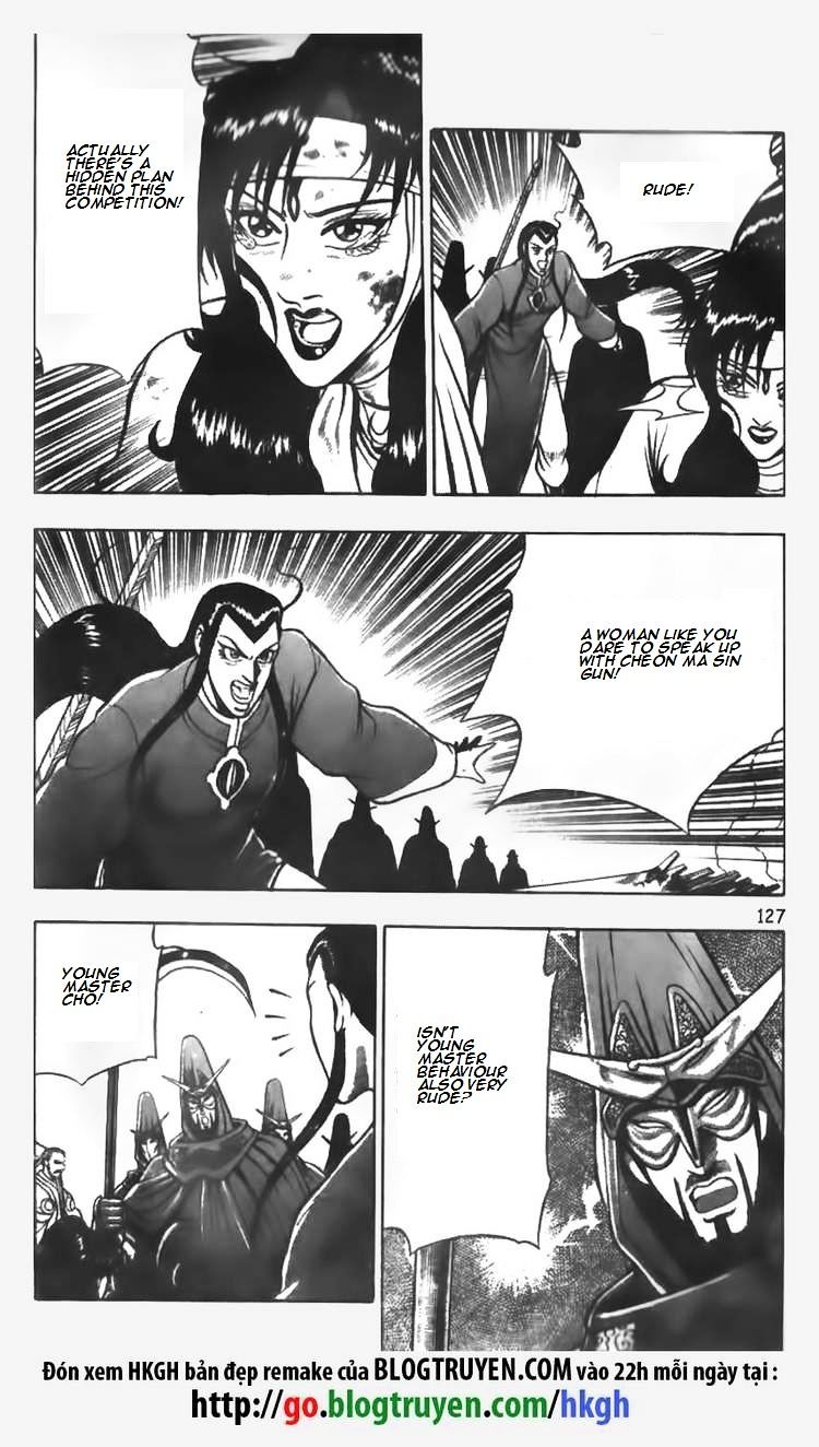 Page 15 of Chapter 63