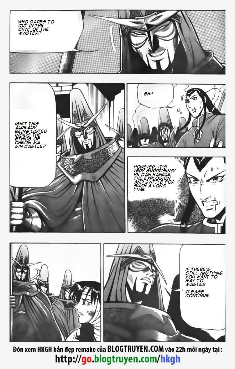 Page 16 of Chapter 63