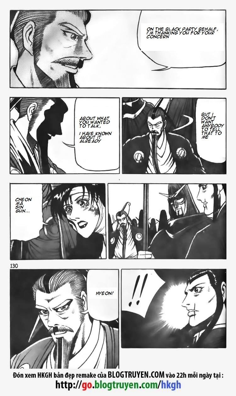 Page 18 of Chapter 63
