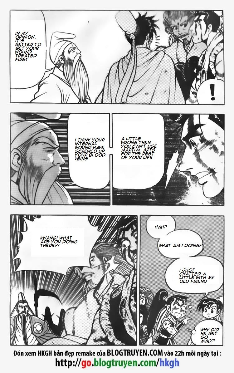 Page 21 of Chapter 63