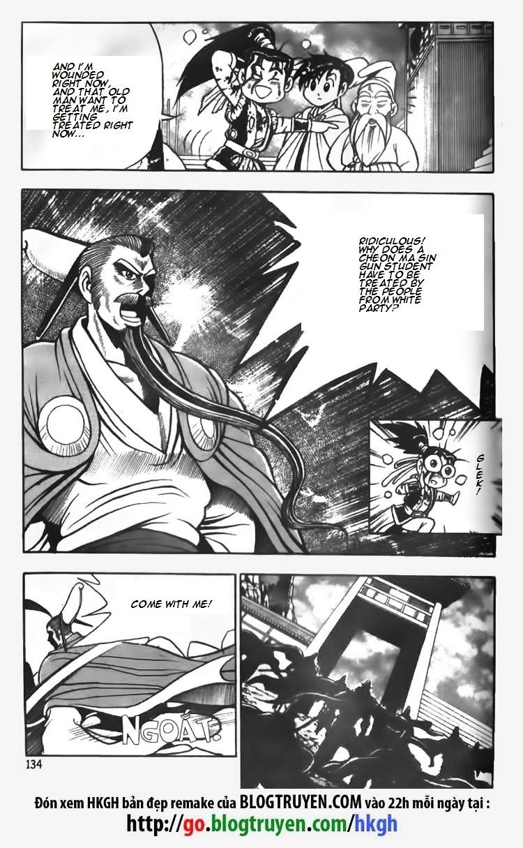 Page 22 of Chapter 63