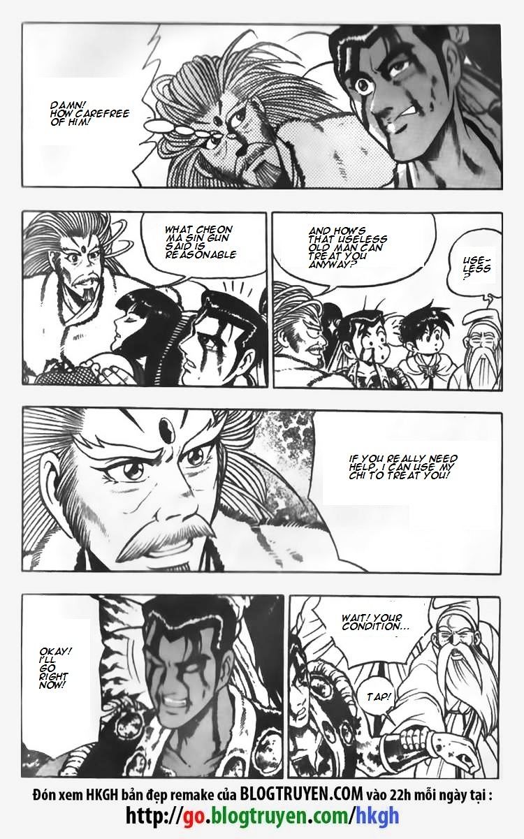 Page 23 of Chapter 63