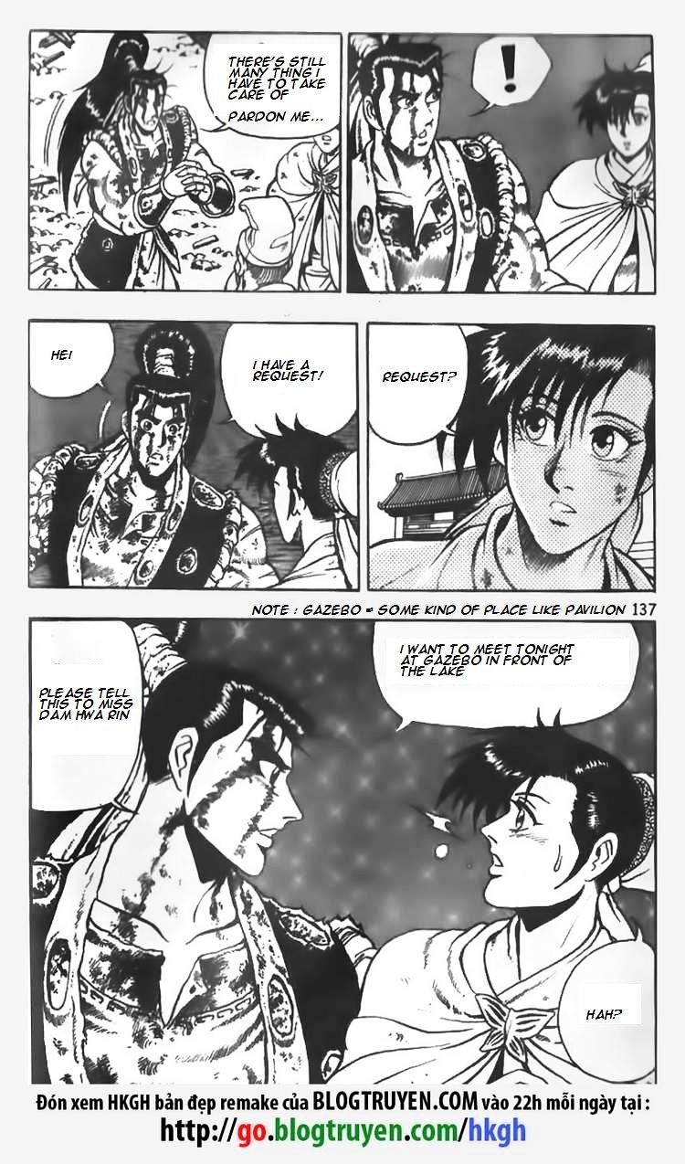 Page 25 of Chapter 63
