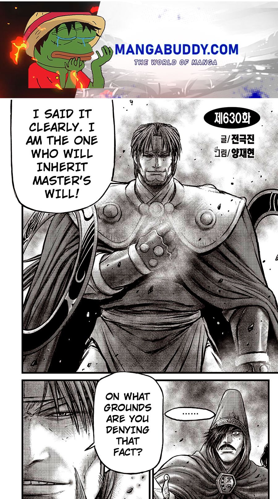 Page 1 of Chapter 630