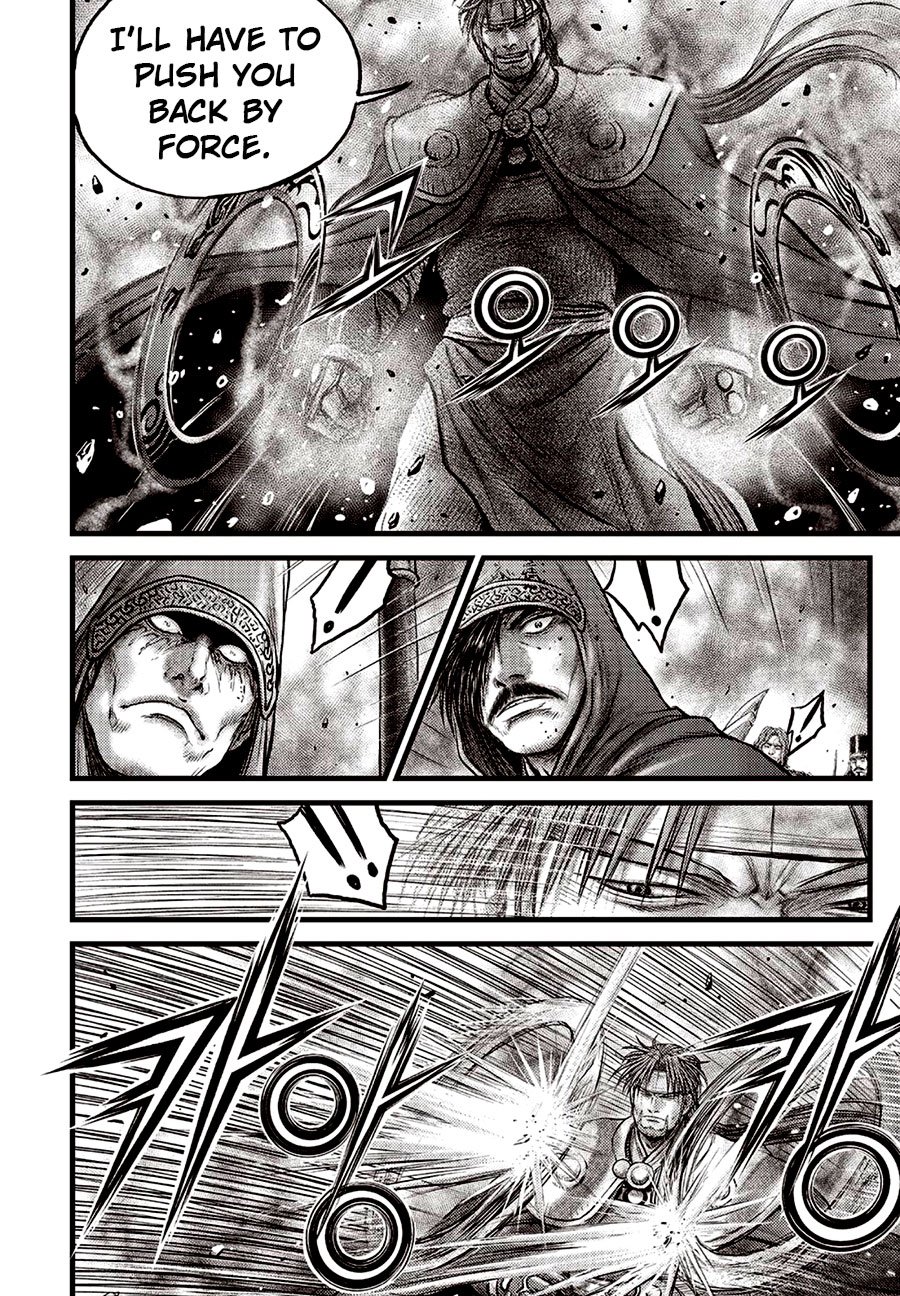 Page 3 of Chapter 630