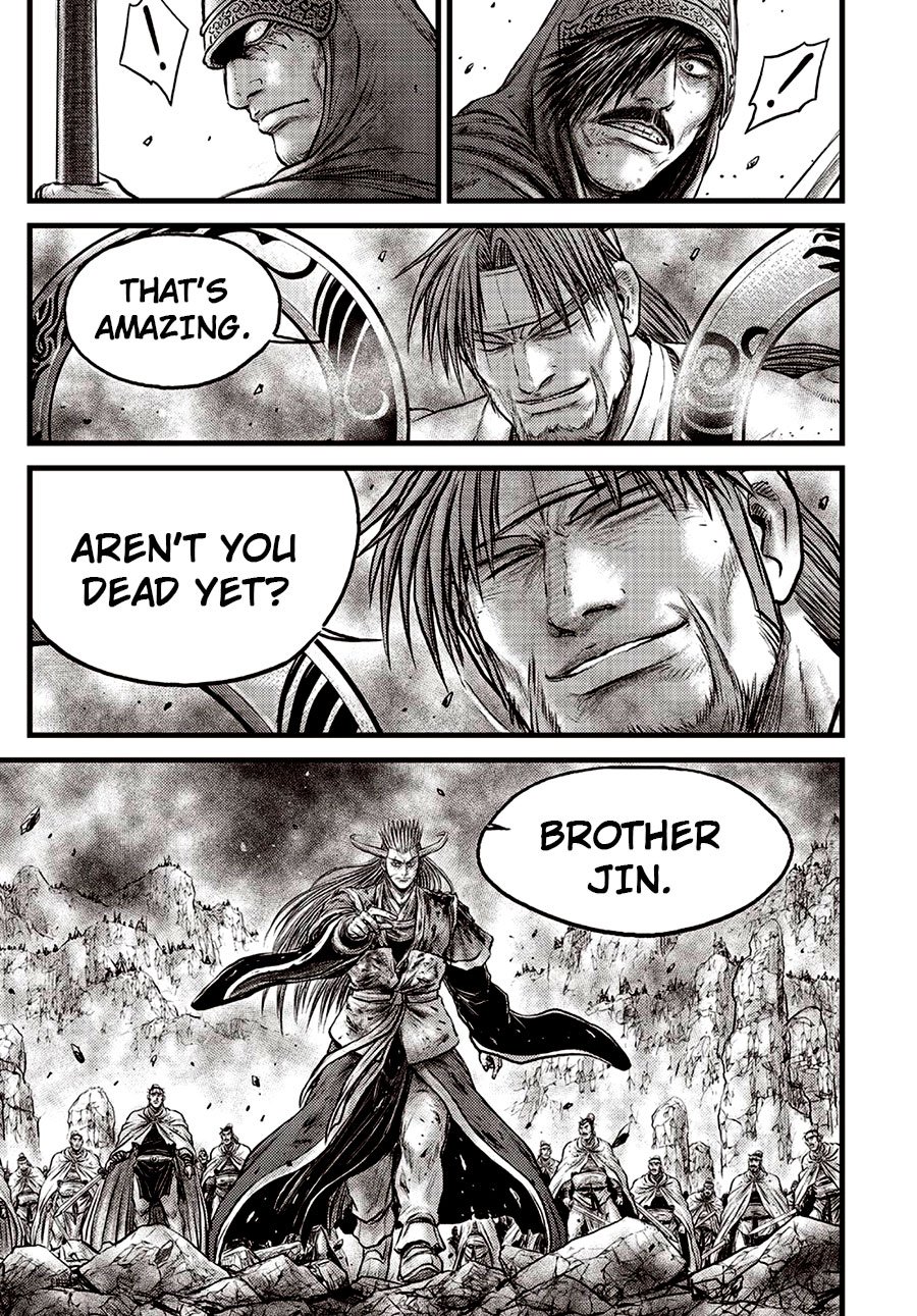 Page 4 of Chapter 630