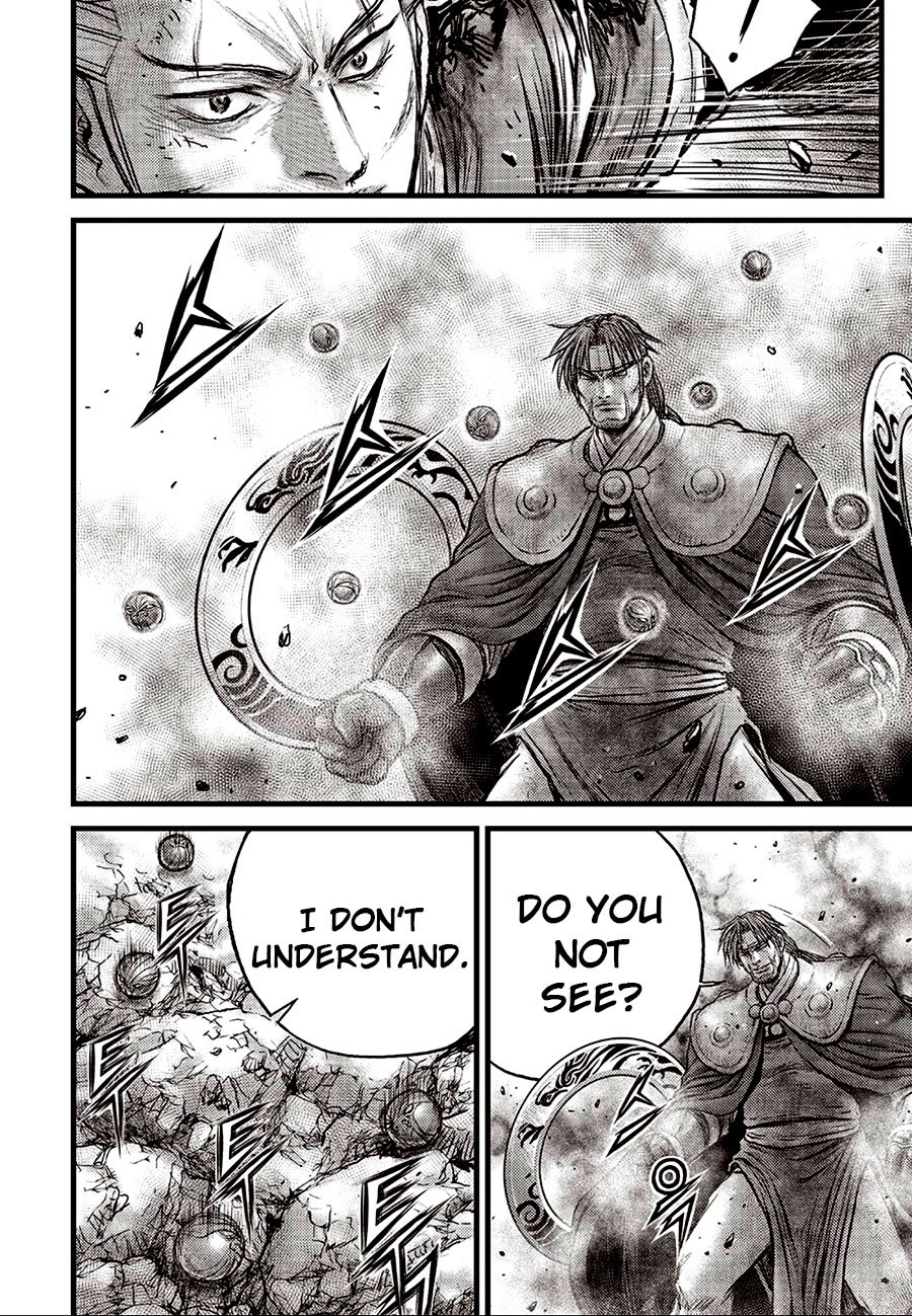 Page 11 of Chapter 630