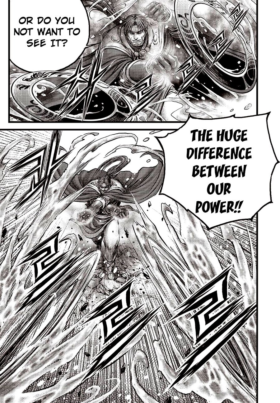 Page 12 of Chapter 630