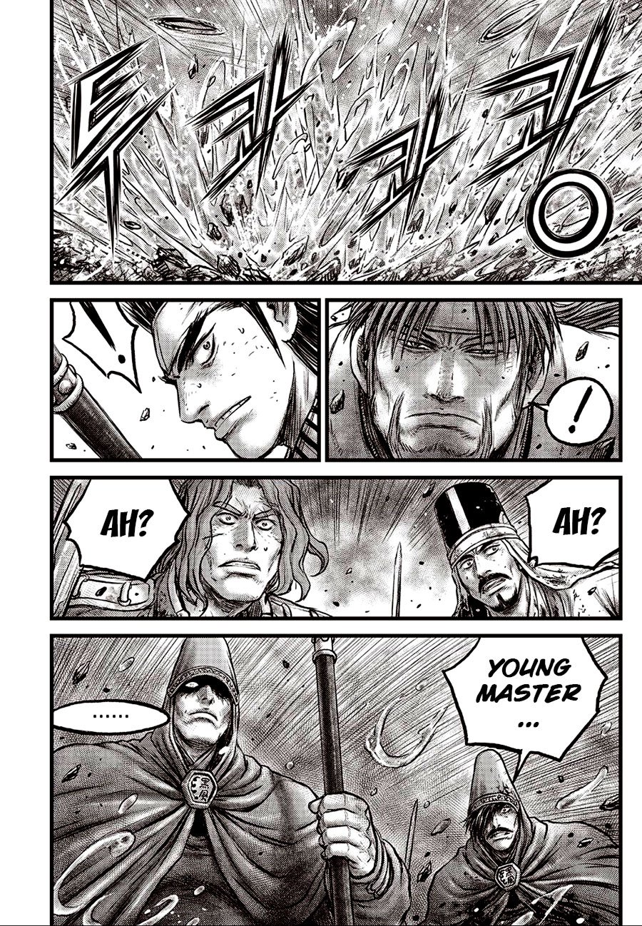 Page 15 of Chapter 630