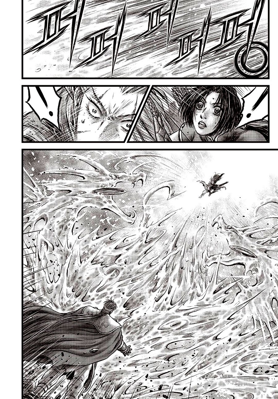 Page 19 of Chapter 630