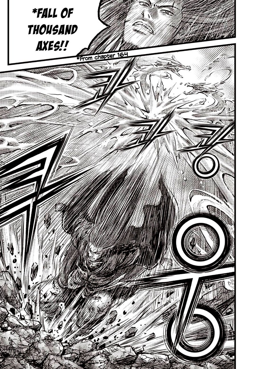 Page 3 of Chapter 631