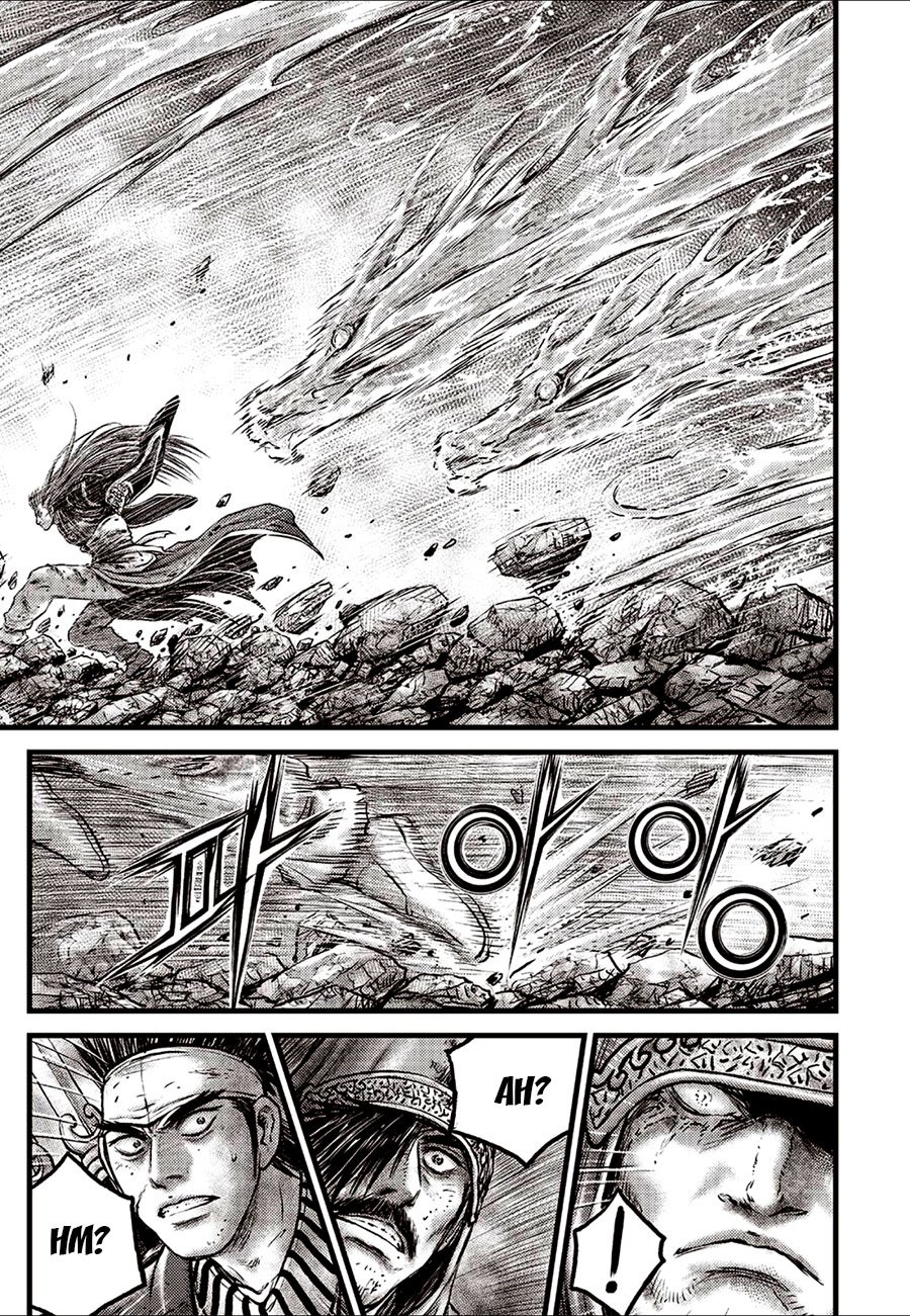 Page 5 of Chapter 631