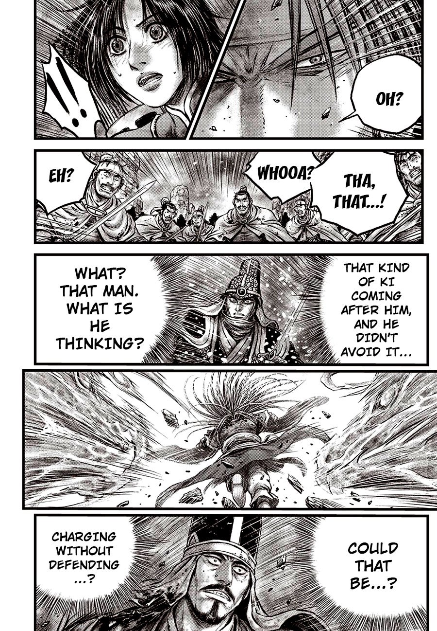 Page 6 of Chapter 631