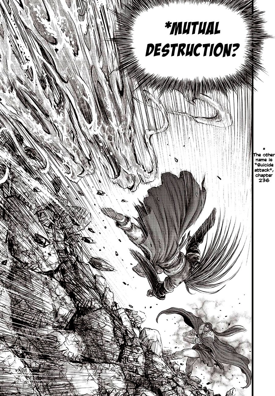 Page 7 of Chapter 631
