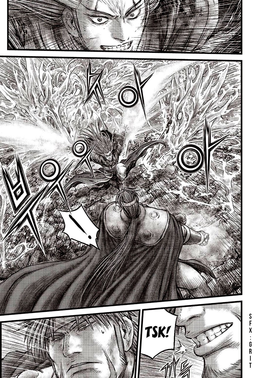 Page 9 of Chapter 631