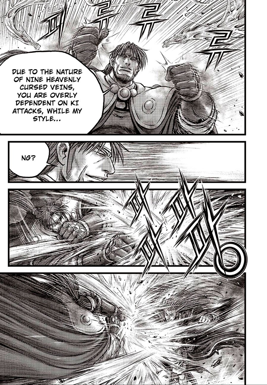 Page 15 of Chapter 631