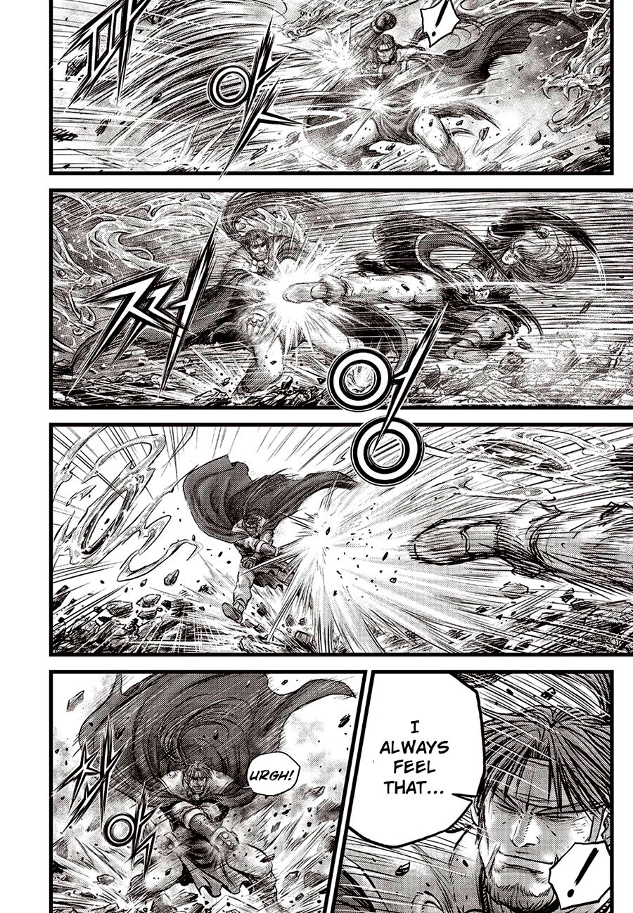 Page 16 of Chapter 631