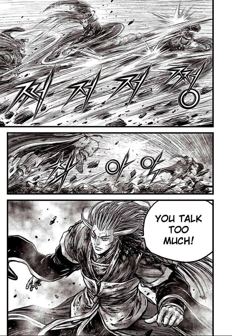 Page 17 of Chapter 631