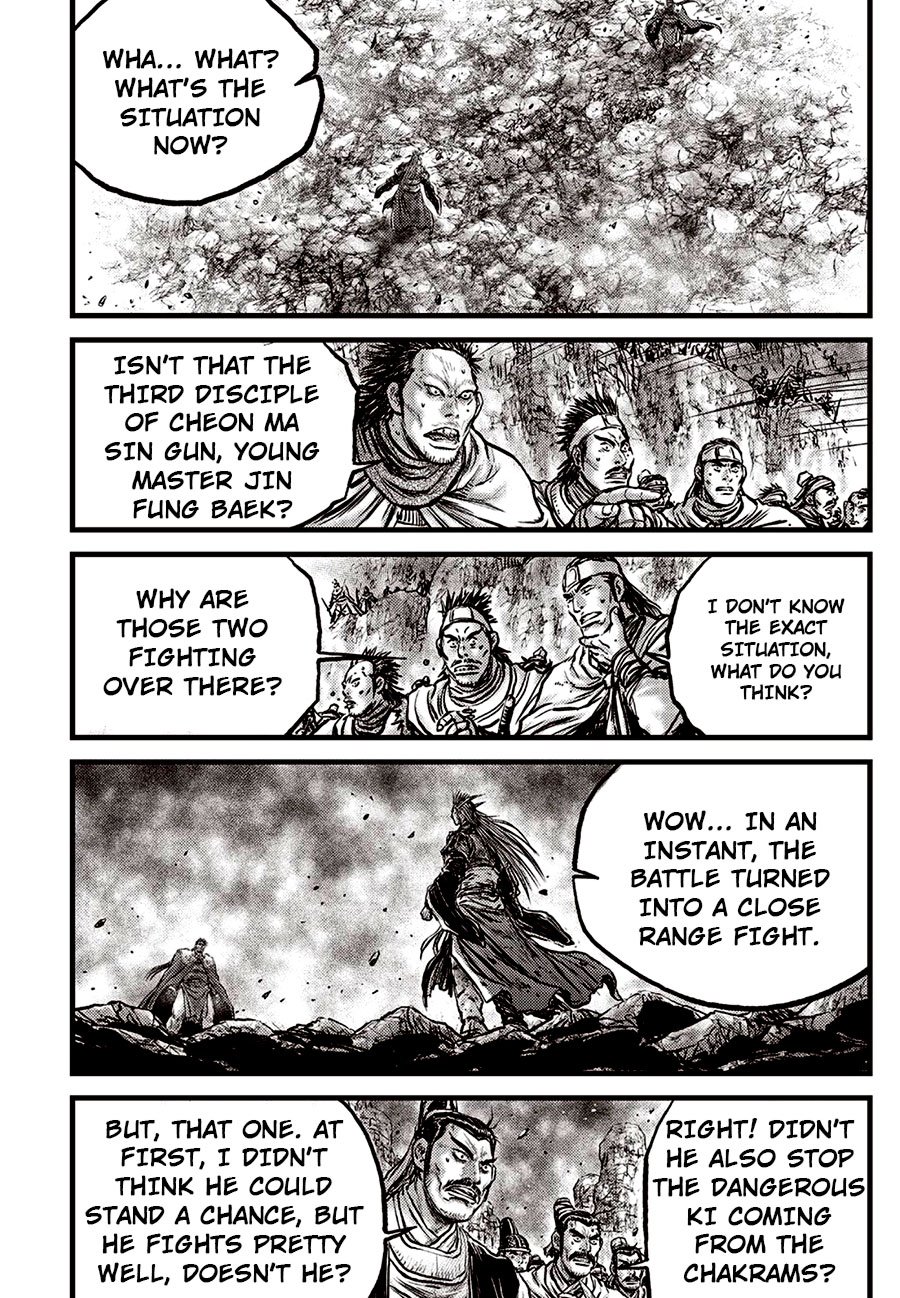 Page 18 of Chapter 631