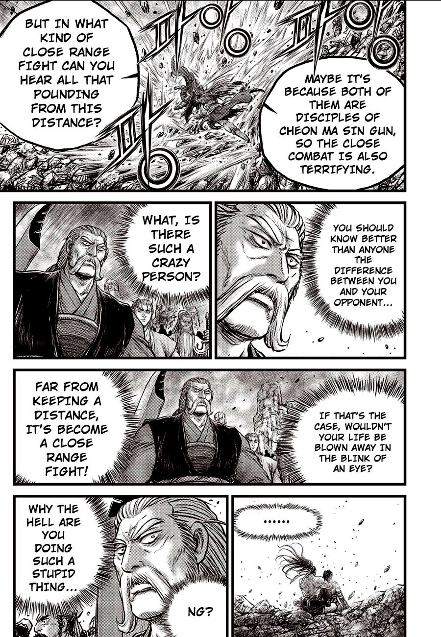 Page 19 of Chapter 631