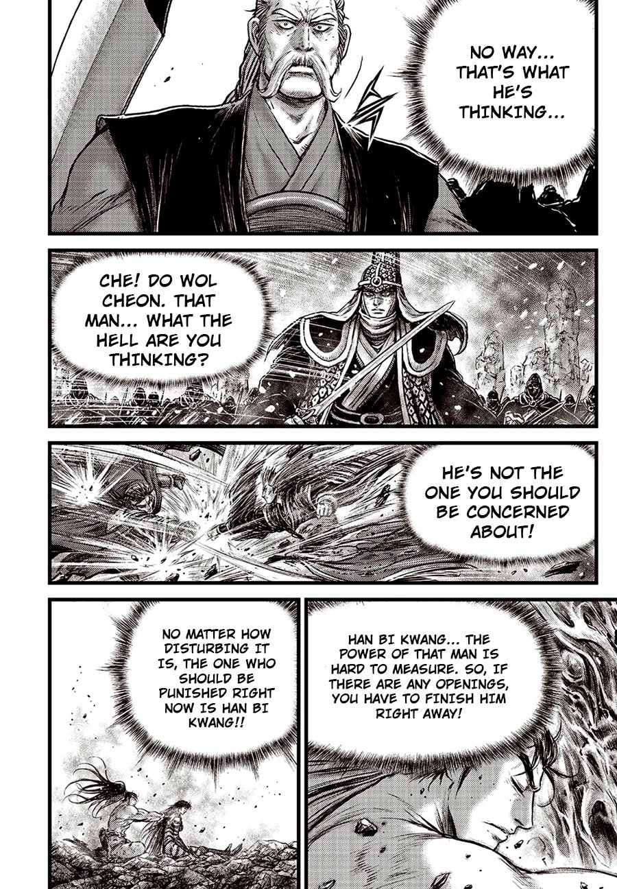Page 20 of Chapter 631
