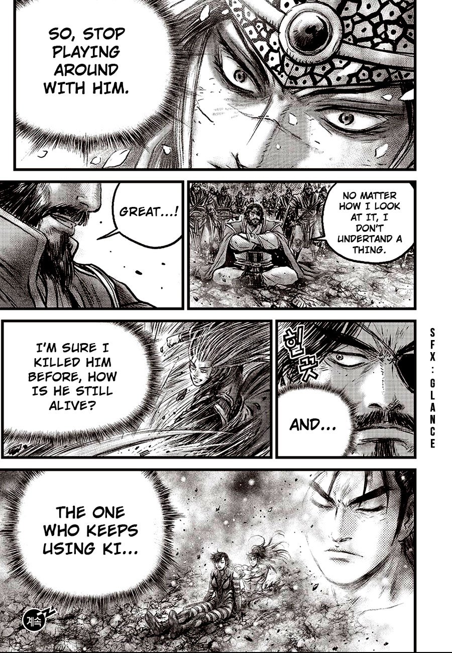 Page 21 of Chapter 631