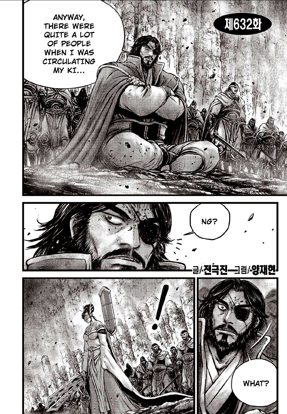Page 2 of Chapter 632