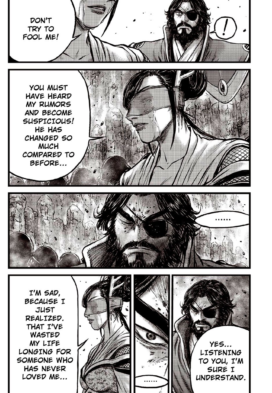 Page 7 of Chapter 632