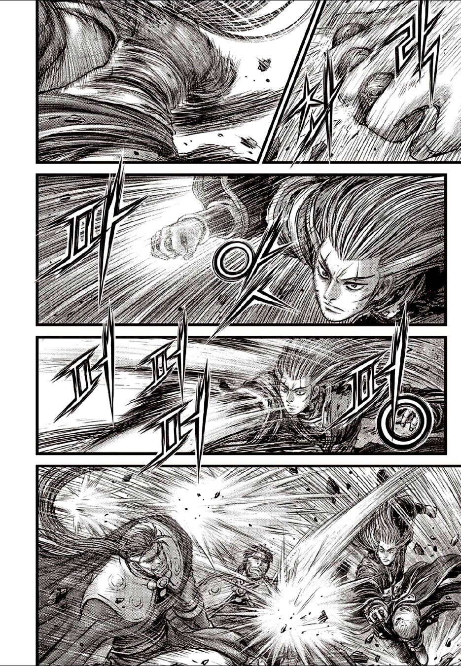 Page 10 of Chapter 632